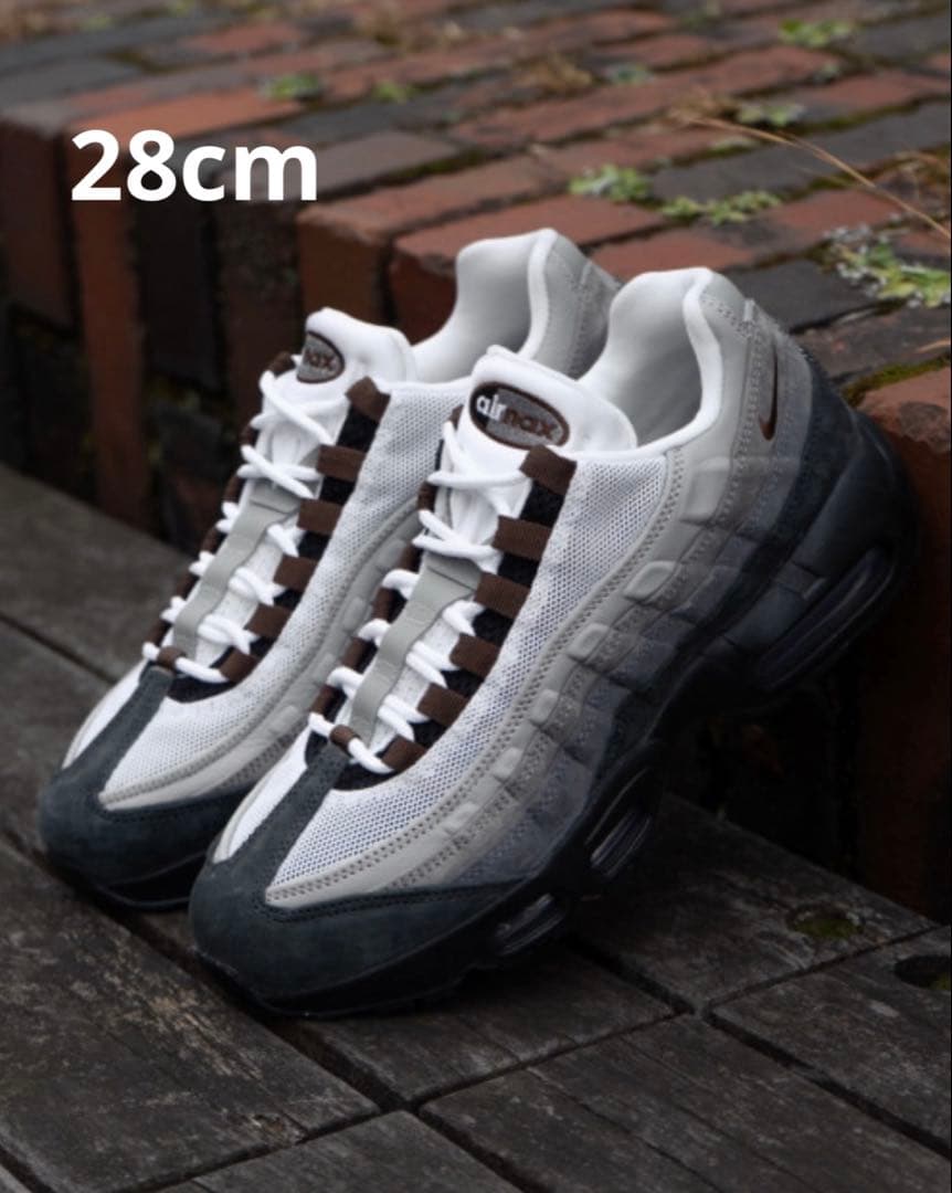 Nike SB Air Max 95 Cacao Wow 28cm 新品未使用