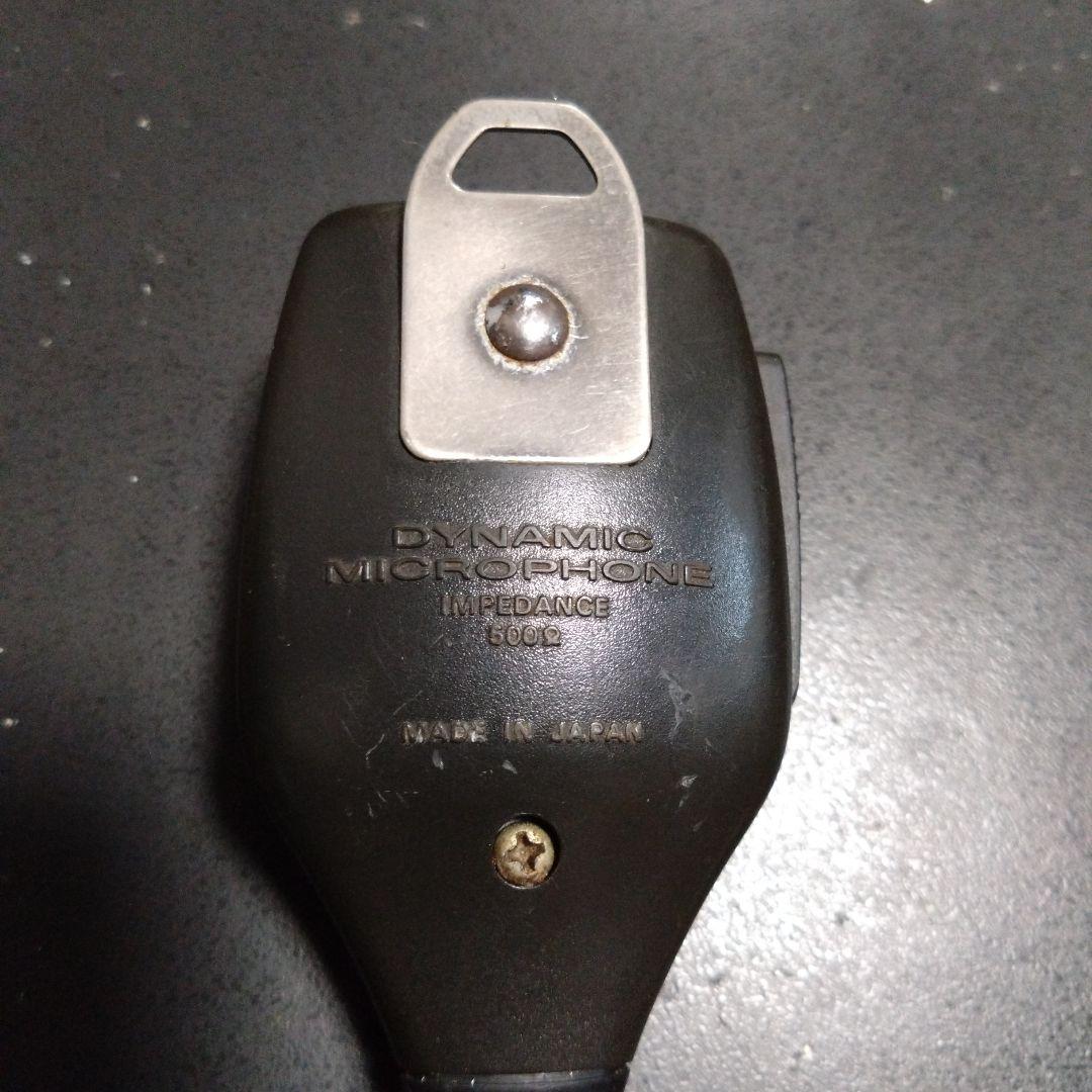 TRIO トリオ 430Mhzオールモード機 TR-9500　トランシーバー