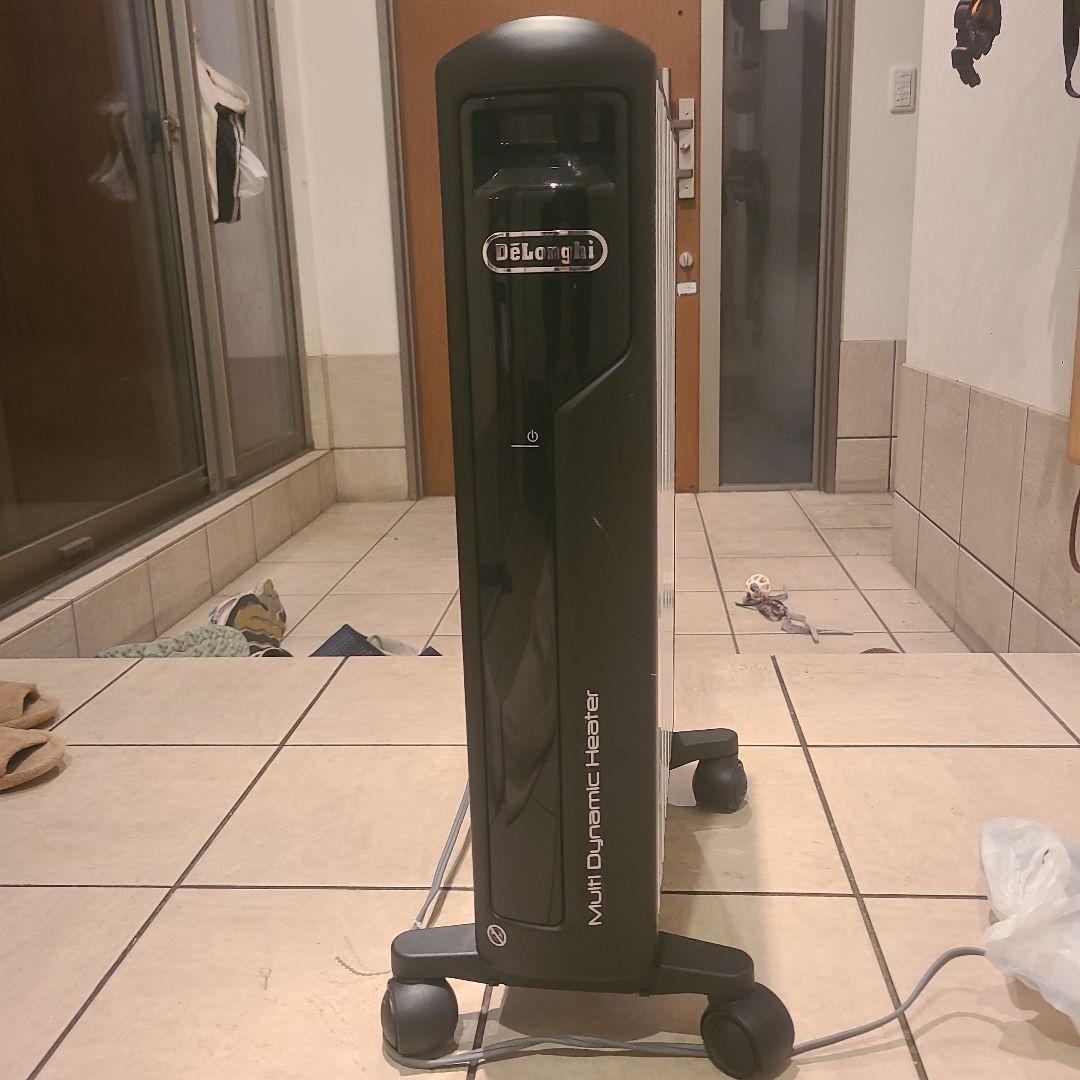 オイルヒーター DeLonghi Multi Dynamic Heater