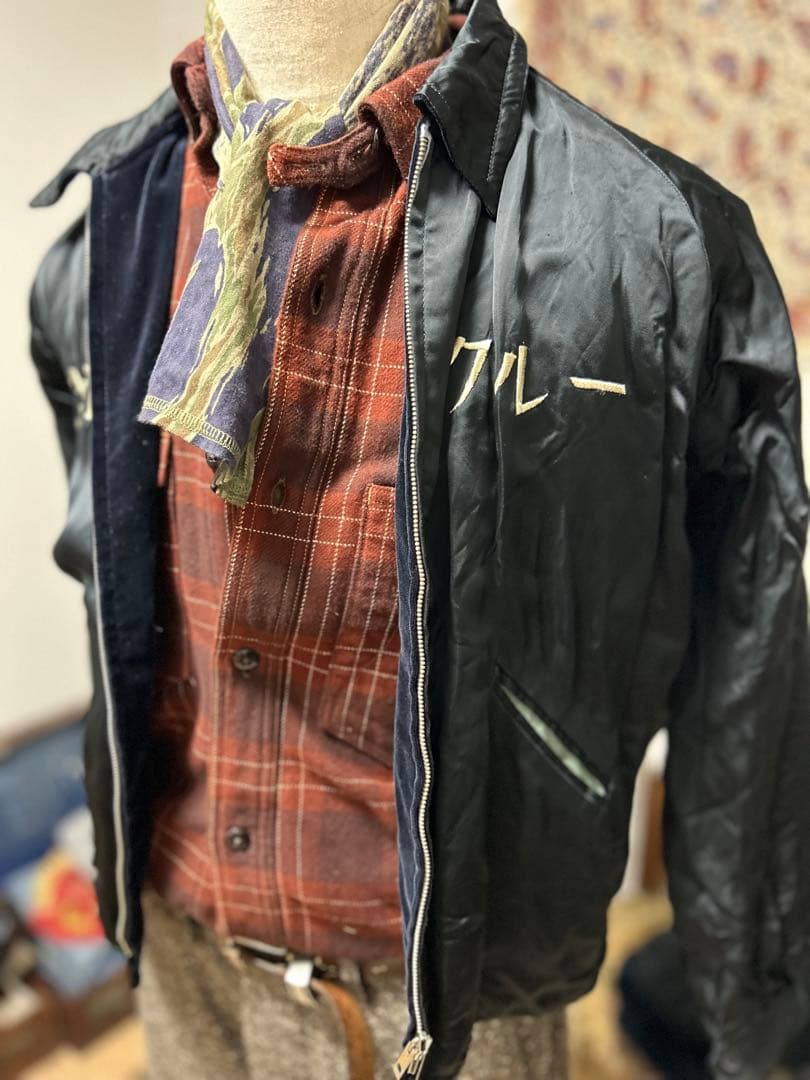 み*ん様 希少　激レア　東洋スペシャルスカジャン　港商　スカジャン　スーベニアジ