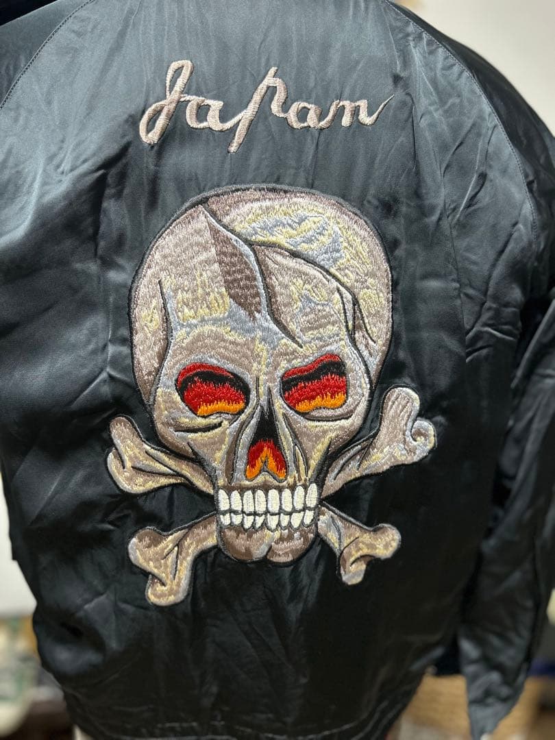 み*ん様 希少　激レア　東洋スペシャルスカジャン　港商　スカジャン　スーベニアジ