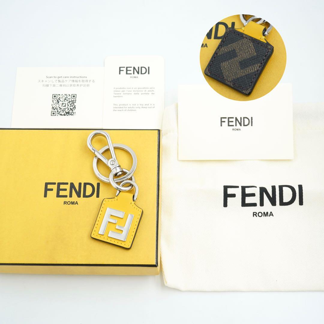 極上美品・付属品完備✨　希少　FENDI キーホルダー　スクエアFF ズッカ