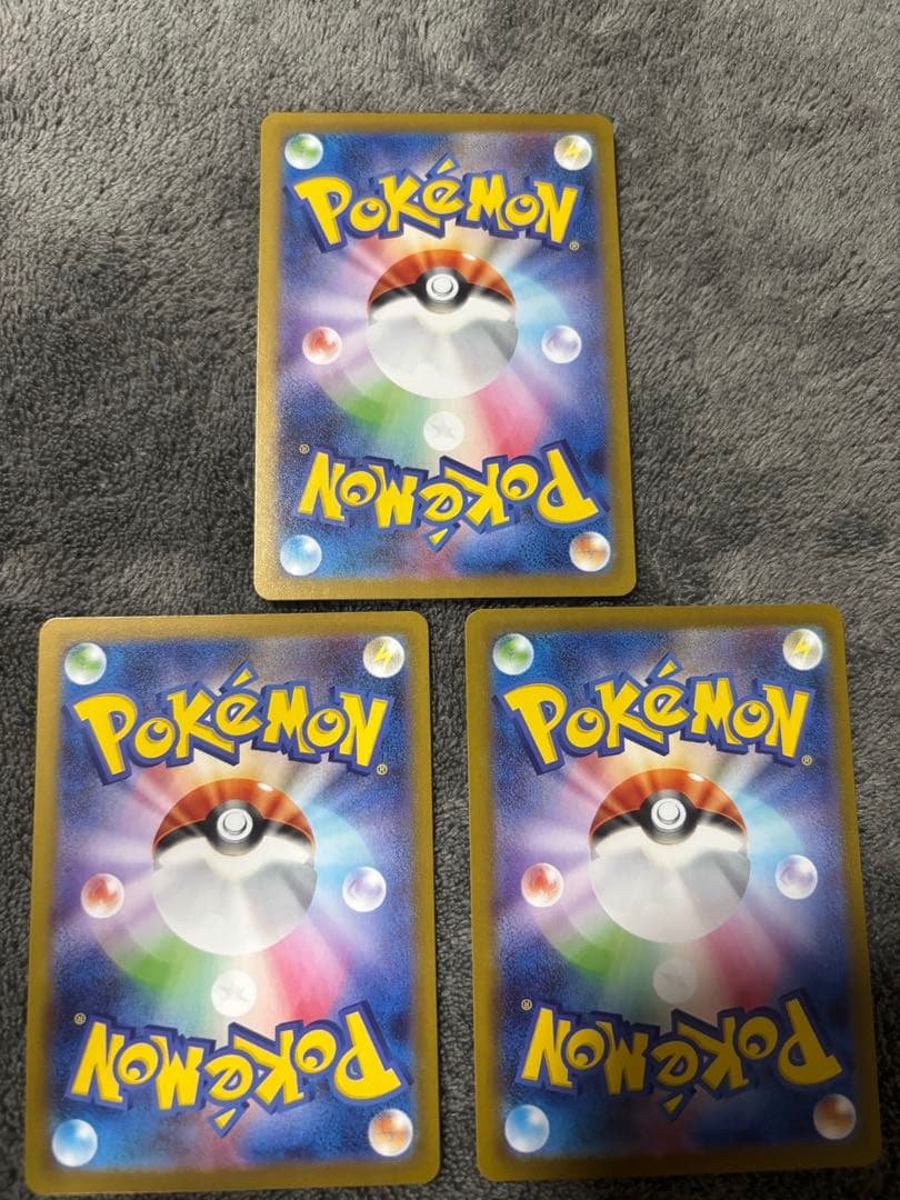 スタデ100 メガオーダイルex　メガメガニウムex　メガエンブオーex