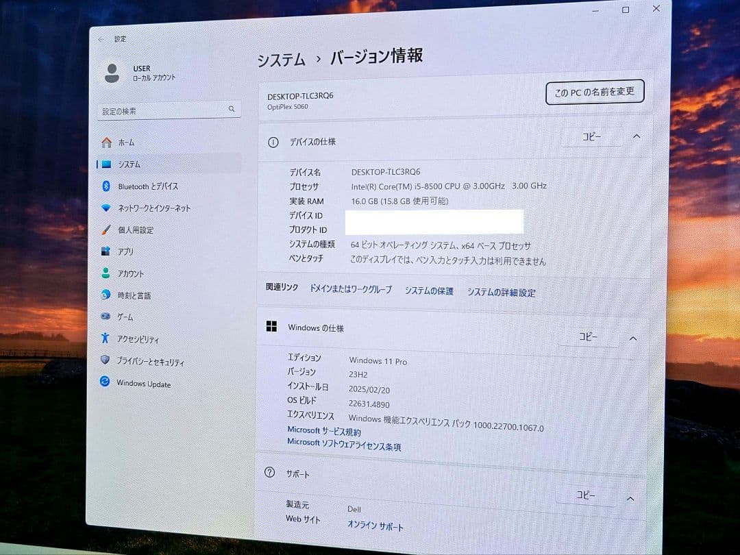 Dell OptiPlex 5060 デスクトップ i5 16GB 512GB
