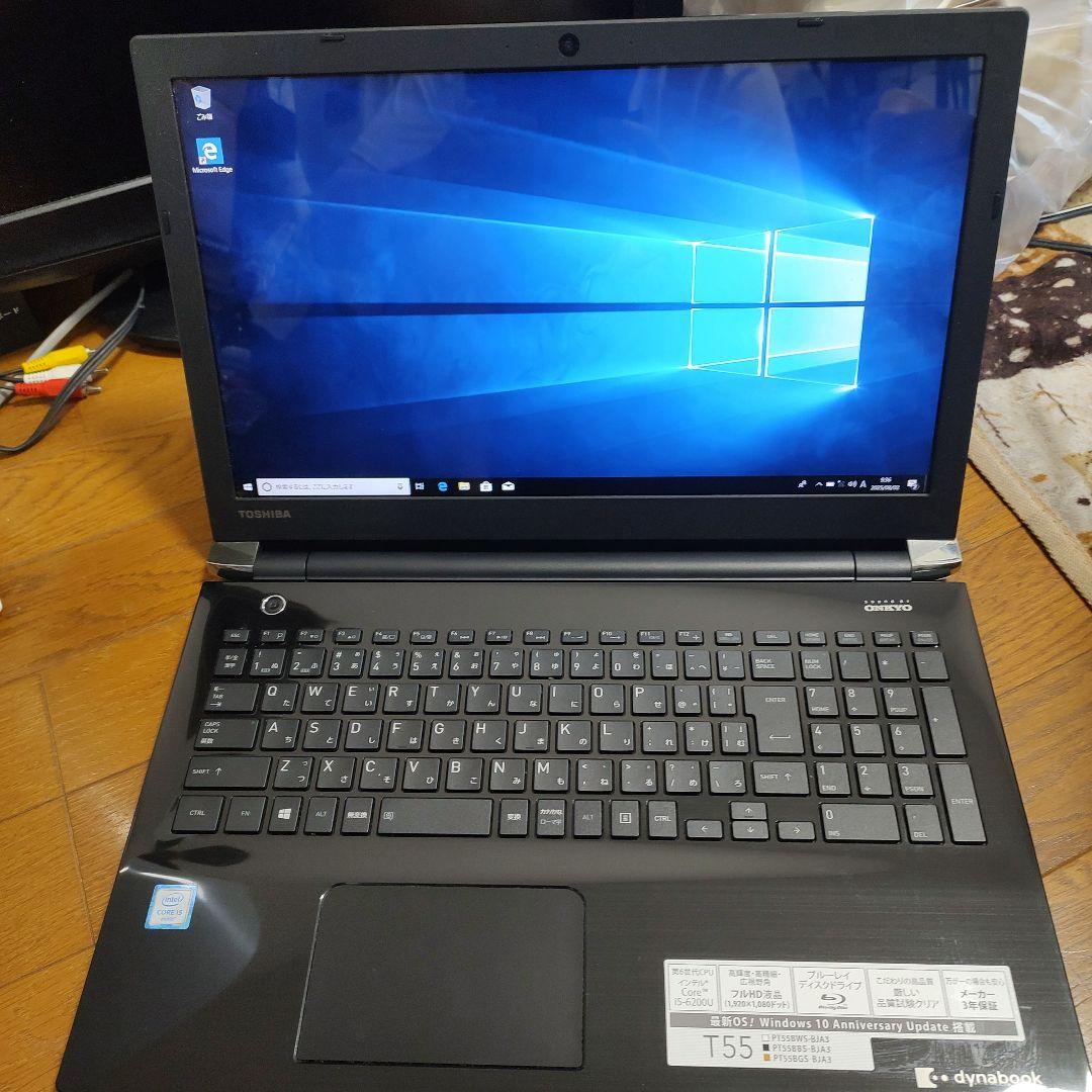 Toshiba ノートPC Dynabook T55/BBS