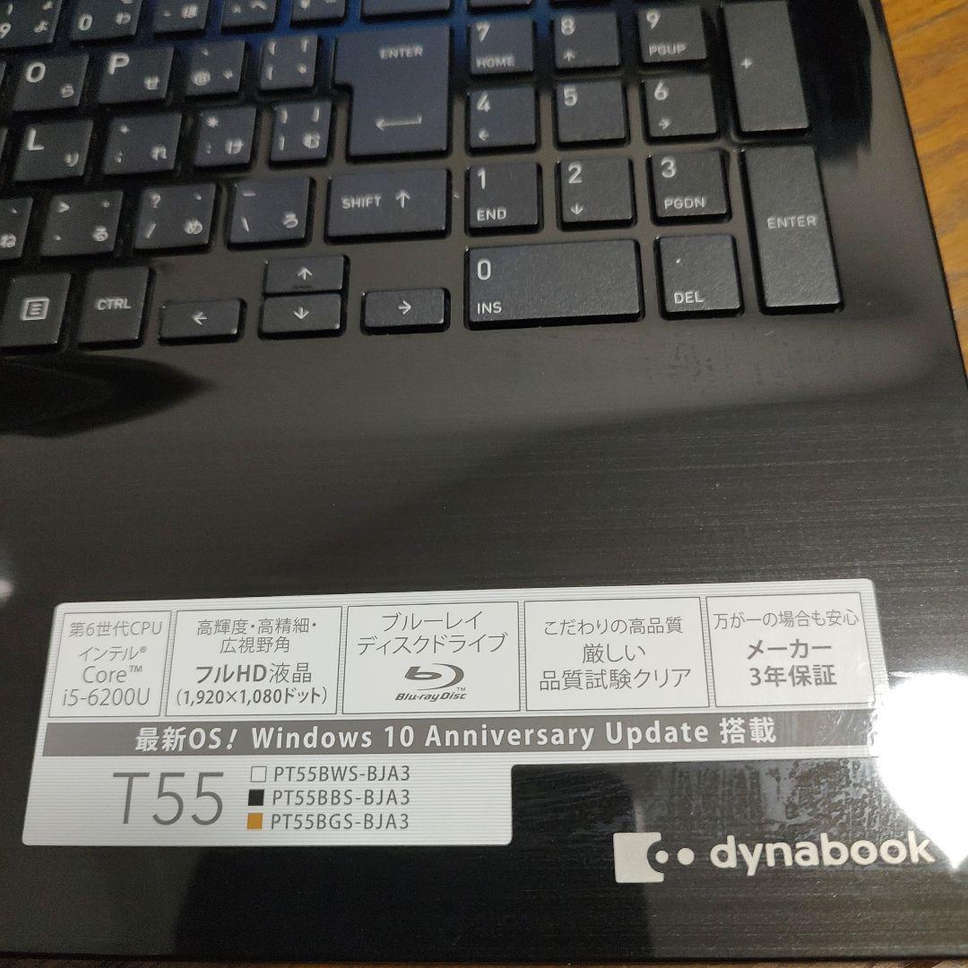 Toshiba ノートPC Dynabook T55/BBS
