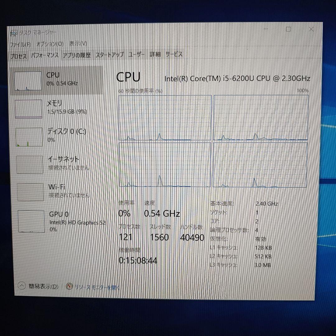 Toshiba ノートPC Dynabook T55/BBS