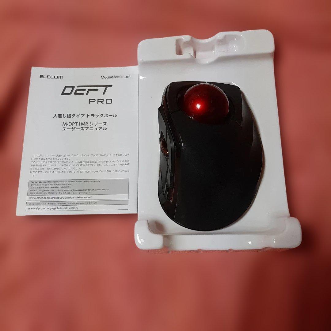 3個セット◆ELECOM DEFT PRO トラックボール M-DPT1MR