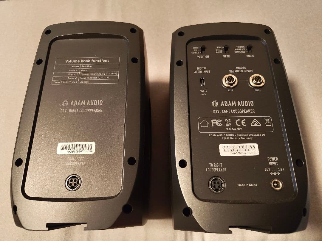 ADAM AUDIO D3V モニタースピーカー