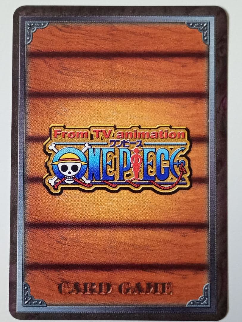 ワンピース カードゲーム ルフィ 非売品