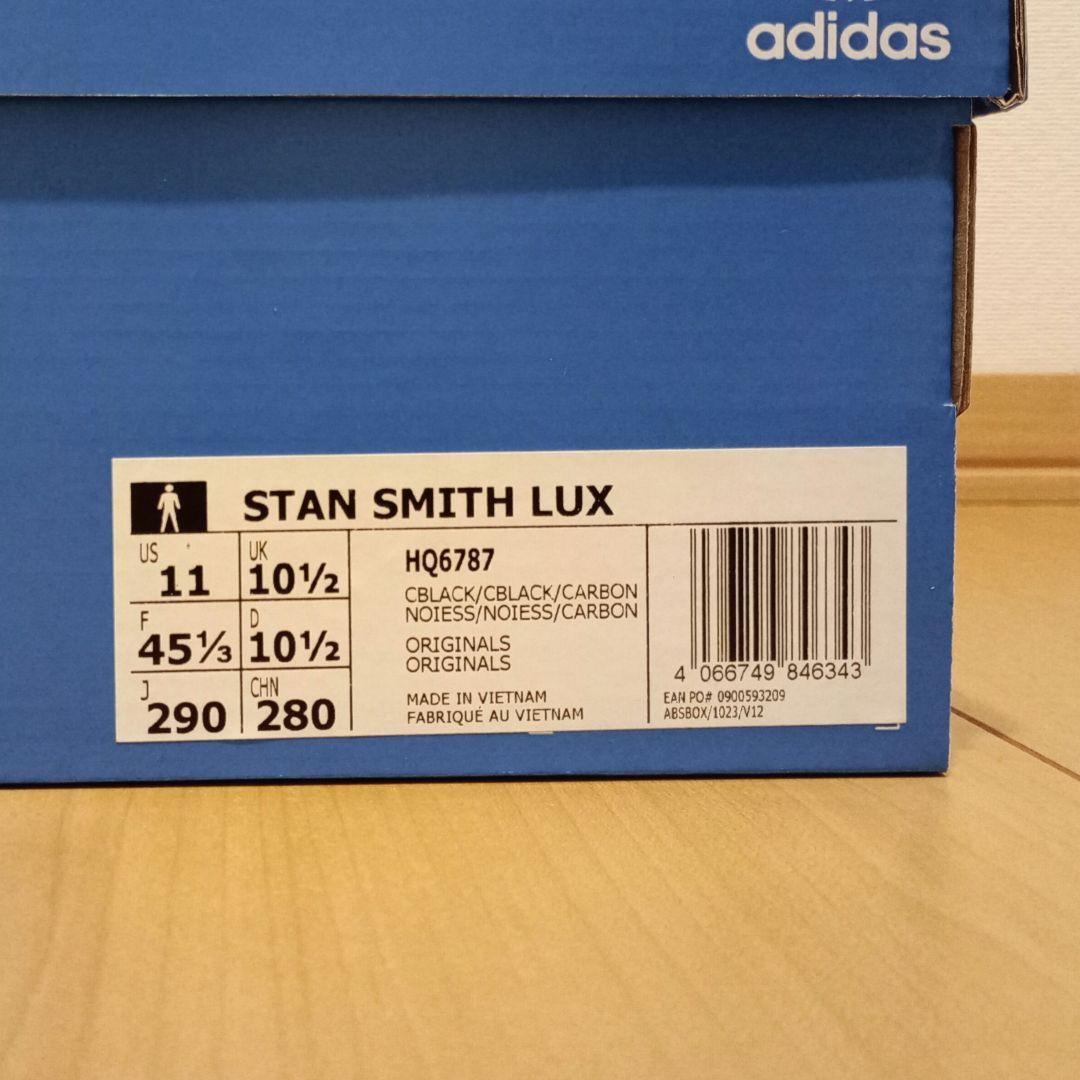 靴 adidas originals STAN SMITH LUX 29.0cm