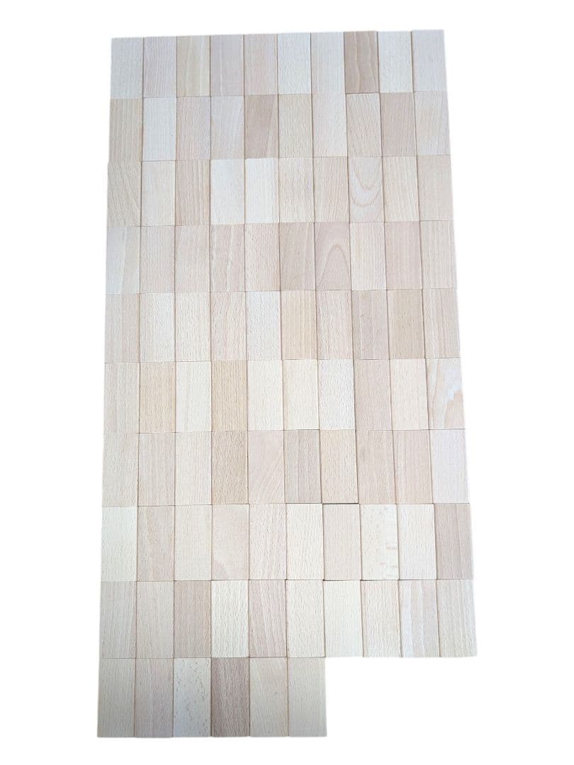 【極美品】Dusyma デュシマ 積み木 444095 ウール・レンガ積み木