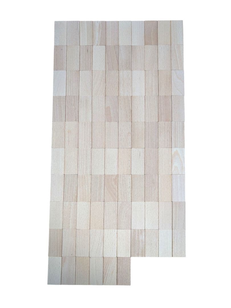 【極美品】Dusyma デュシマ 積み木 444095 ウール・レンガ積み木