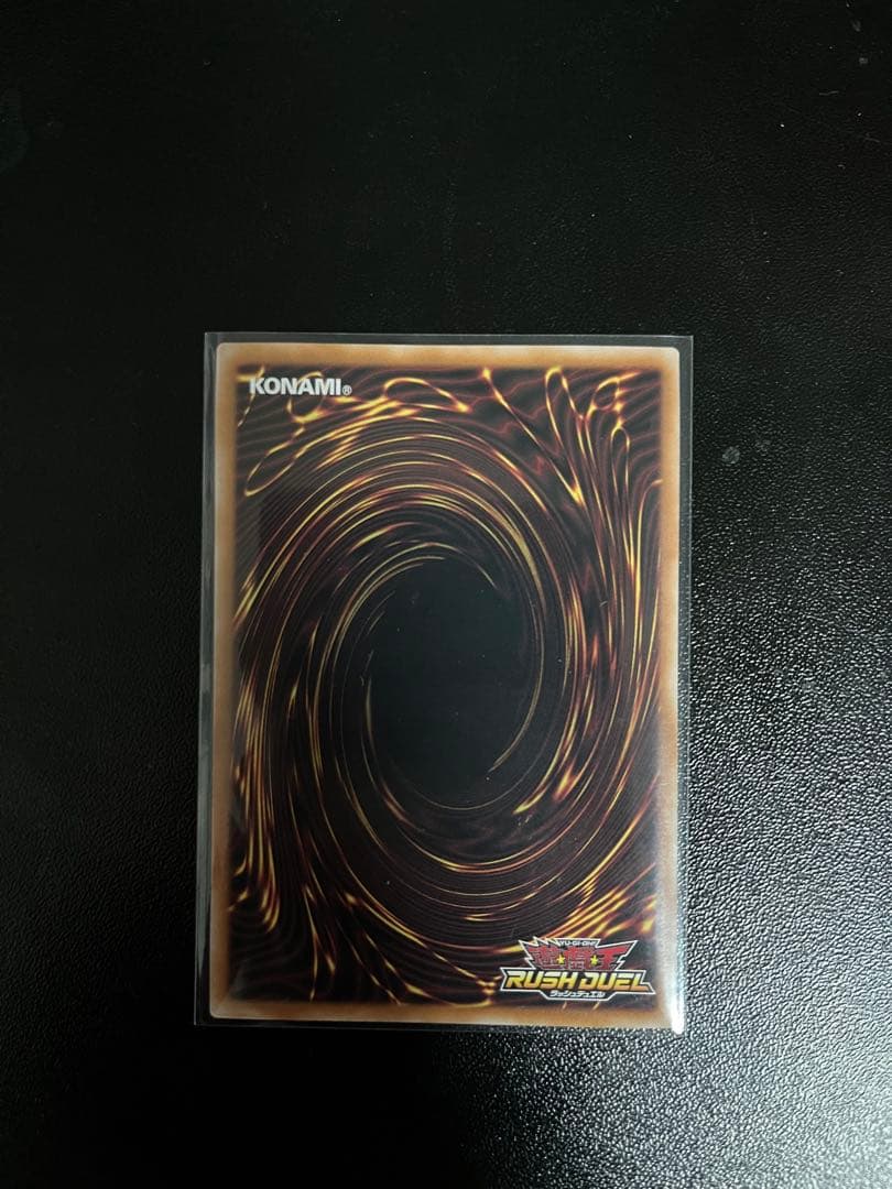 キメラテックオーバードラゴン　オーバーラッシュレア