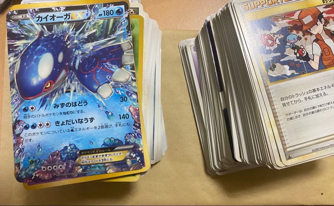 ポケモンカード　古いまとめ