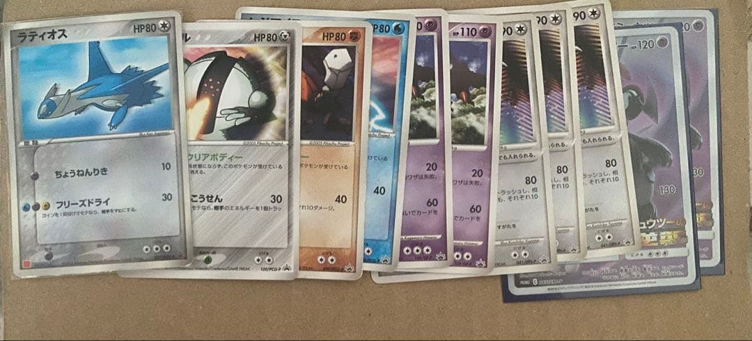 ポケモンカード　古いまとめ