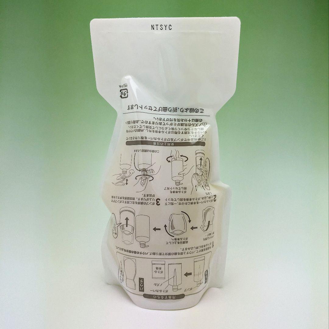 数量限定✭ナユタ ナチュールゲルホームクリーム500g +50g 2セット+容器