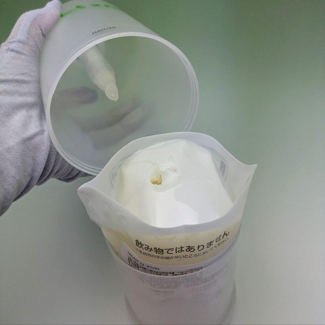 数量限定✭ナユタ ナチュールゲルホームクリーム500g +50g 2セット+容器