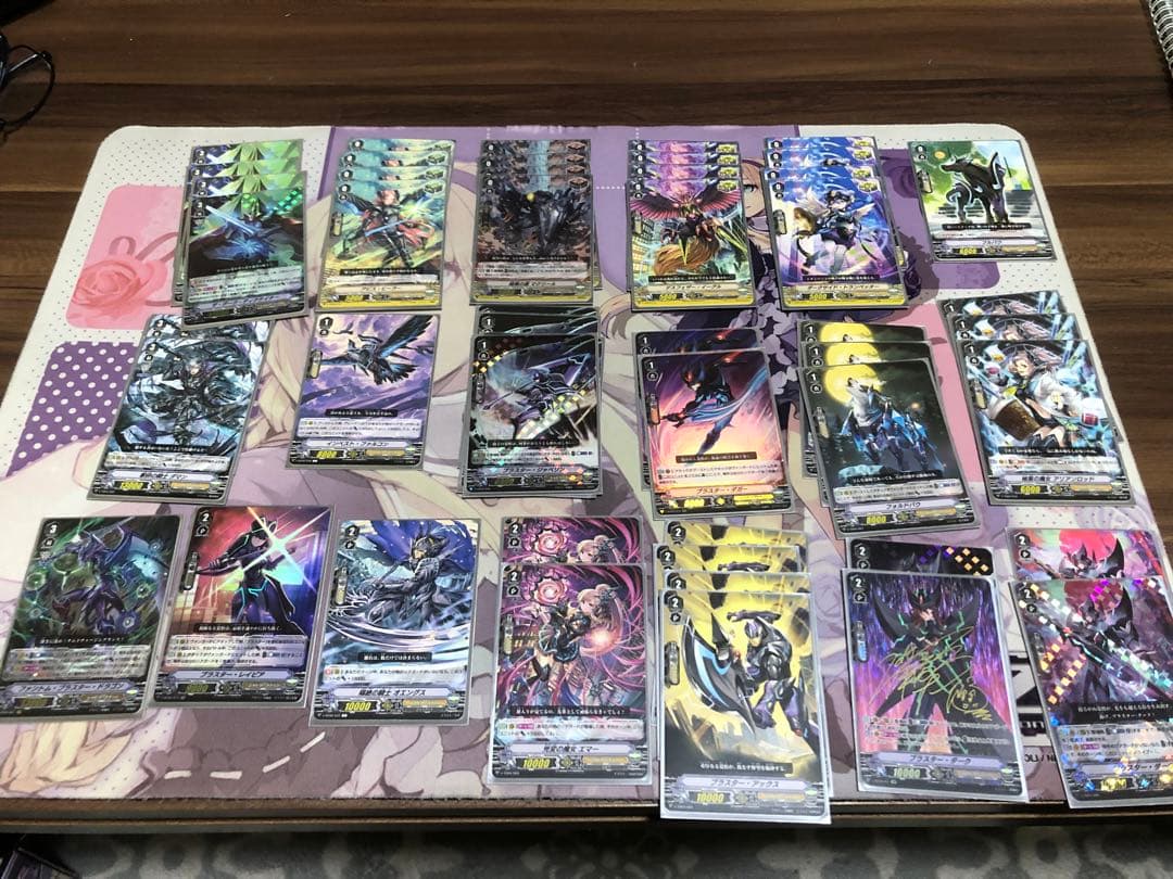 ヴァンガード 処分品　まとめ売り