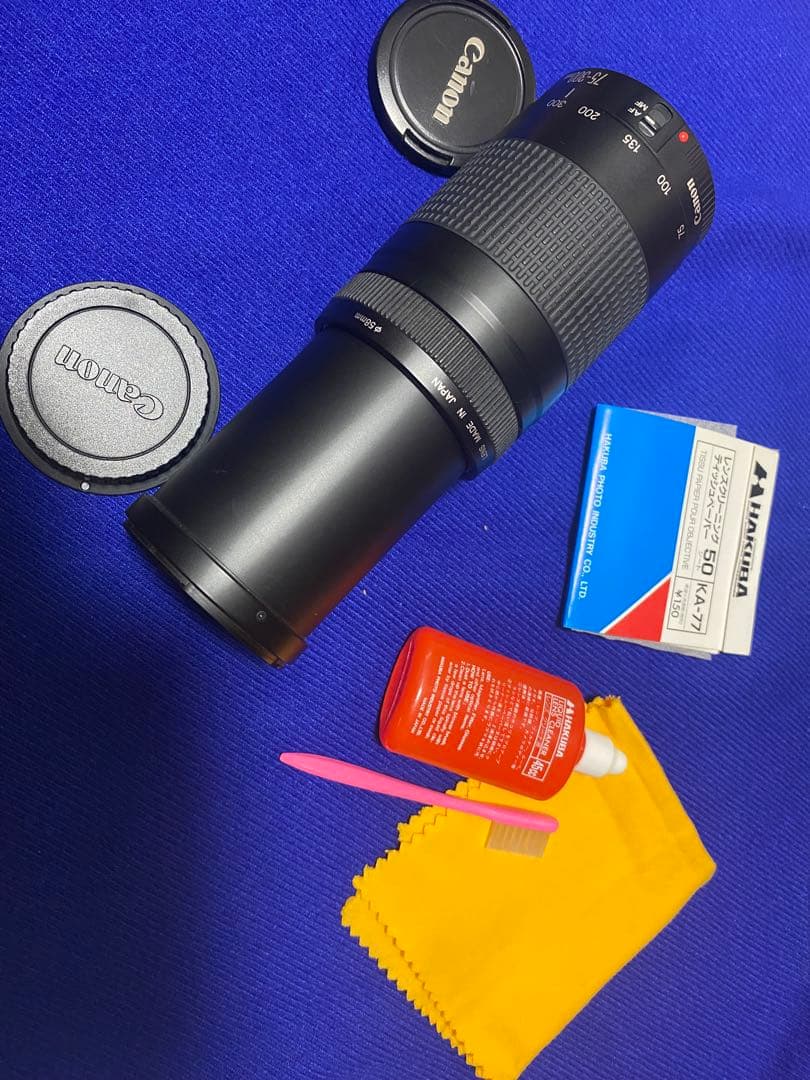 Canon 75-300mm ズームレンズ 本体