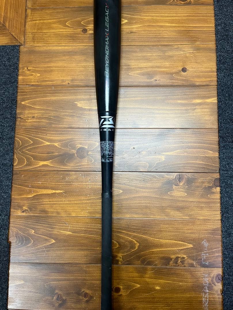 MIZUNO ビヨンドマックスレガシー　83cm ミドルバランス(一般用)