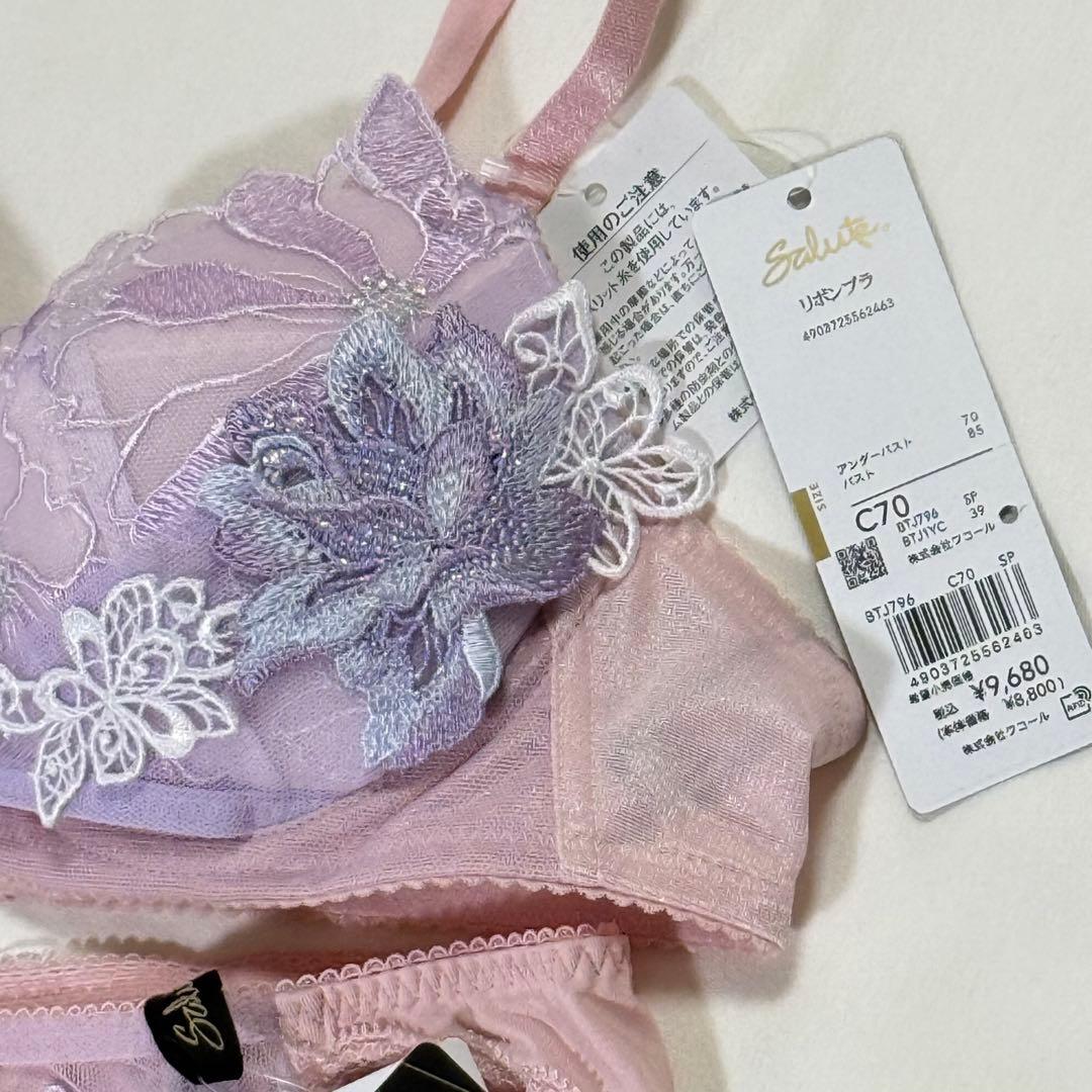 ワコール サルート 96 BTJ796 リボンブラ バラの花 C70M