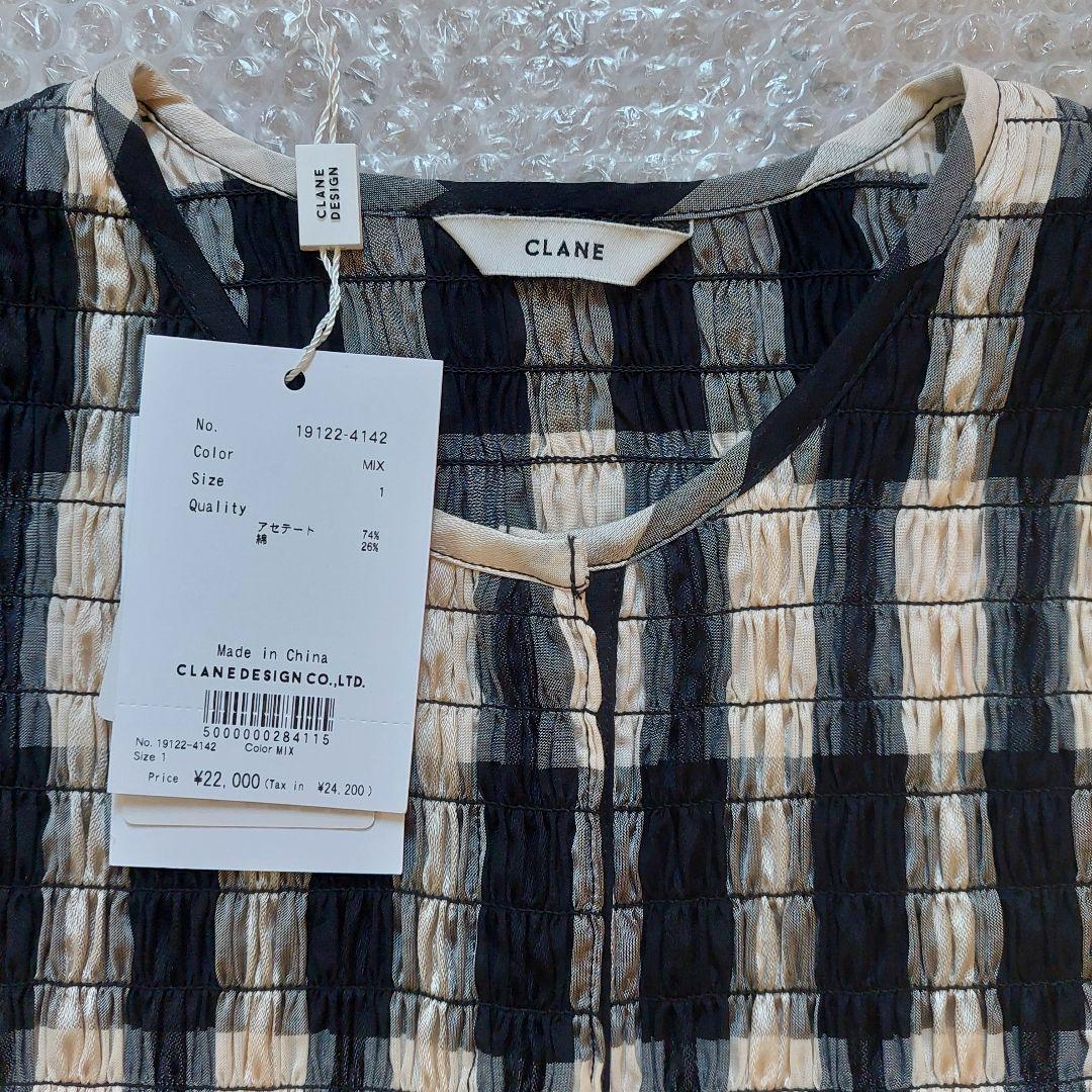 CLANE クラネ SHIRRING DESIGN BLOUSE サイズ1