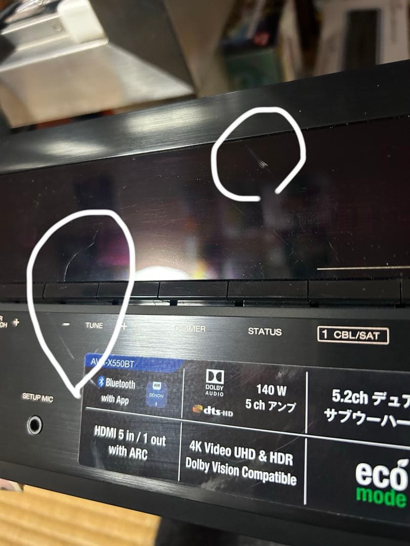 DENON AVR-X550BT 5.2ch AVアンプ(送料込)