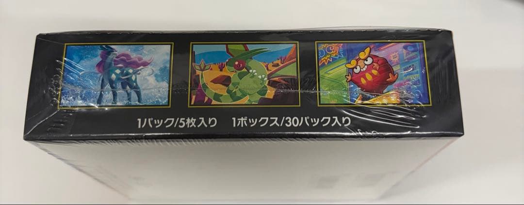 ポケモンカードゲーム　MEGAインフェルノX シュリンク付き1box 新品未開封