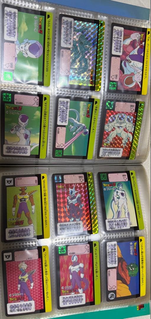 ドラゴンボールカード 本弾(カードダス) セット