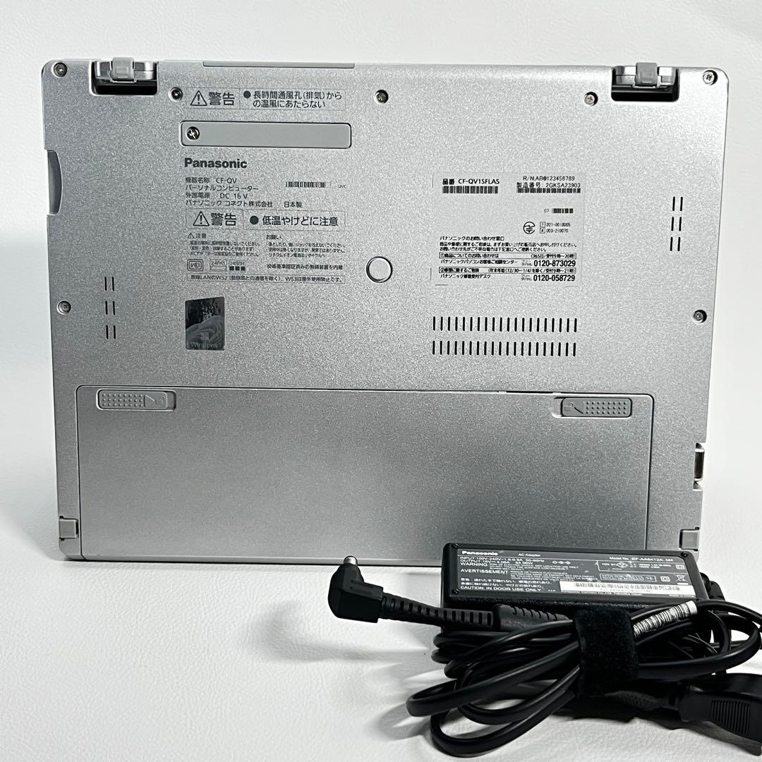 Windowsノート本体 Let's note QV1 i7 RAM 16G SSD512GB 2in1