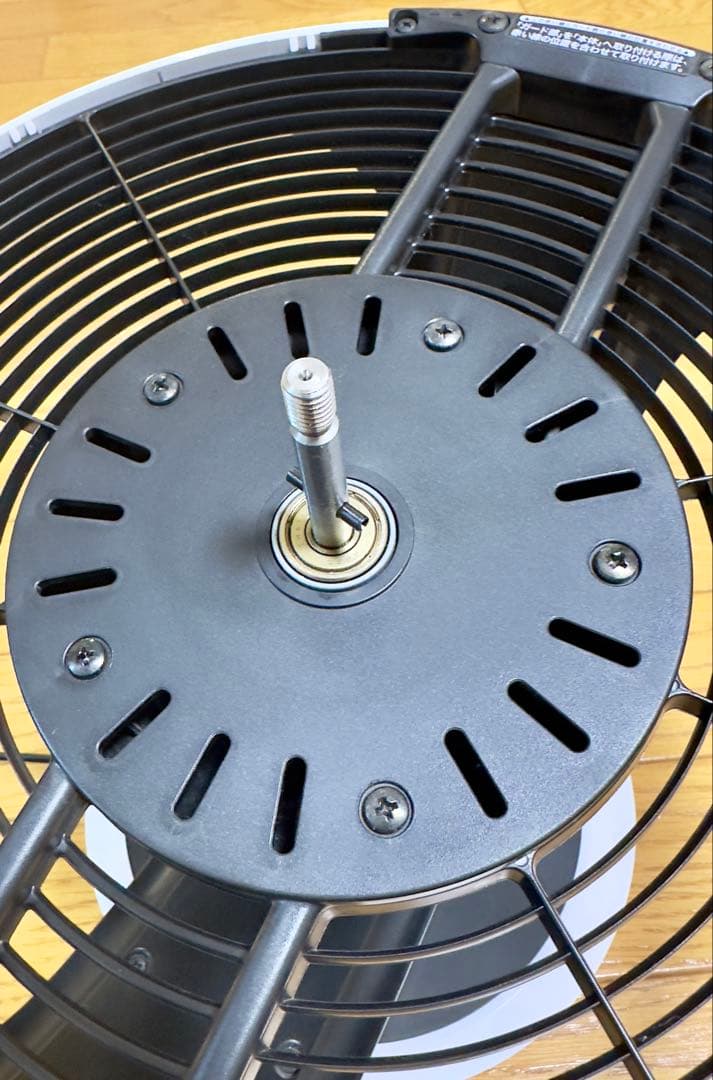 バルミューダ製　サーキュレーター