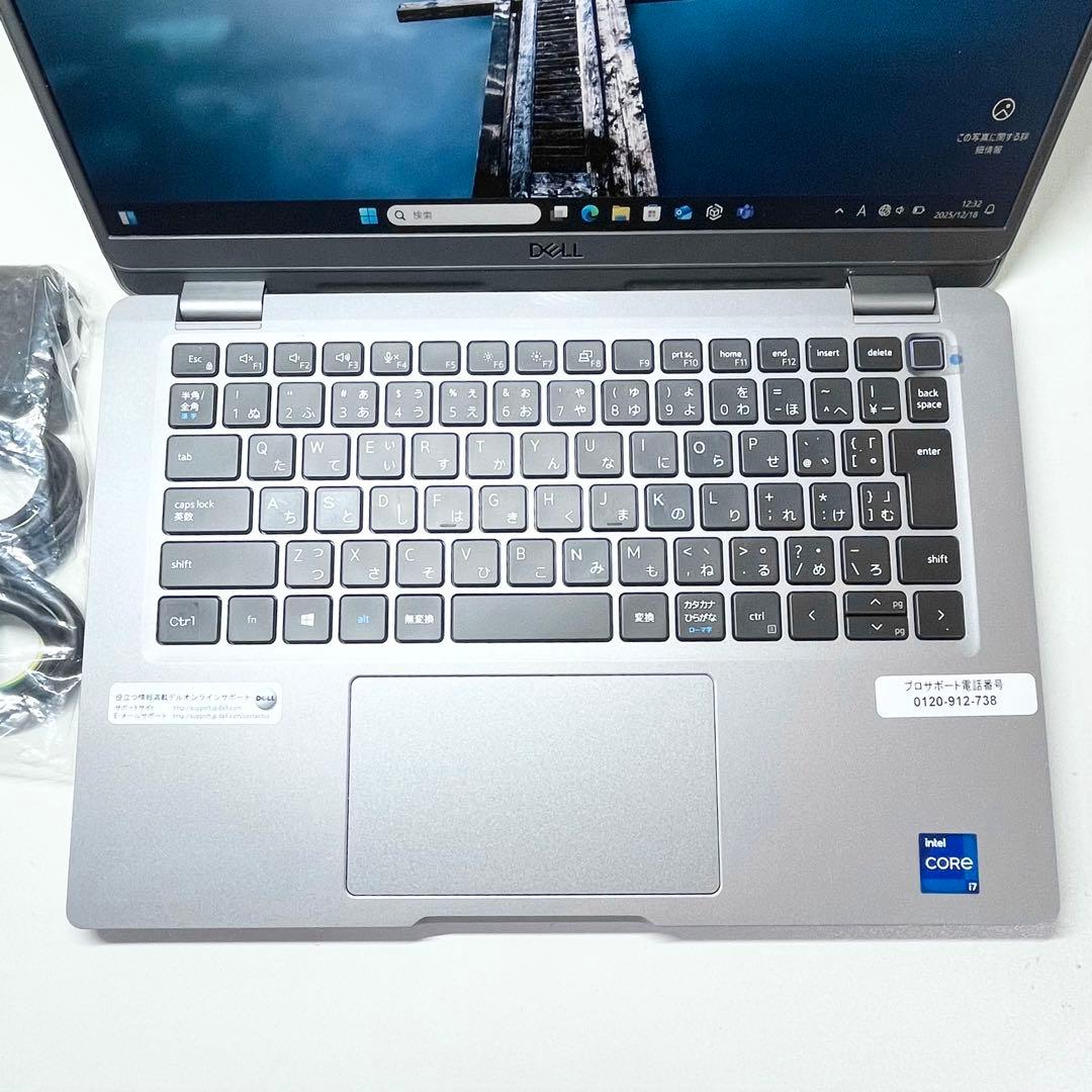 【美品】Latitude 13 5320 16GB i7 第11世代 高スペック