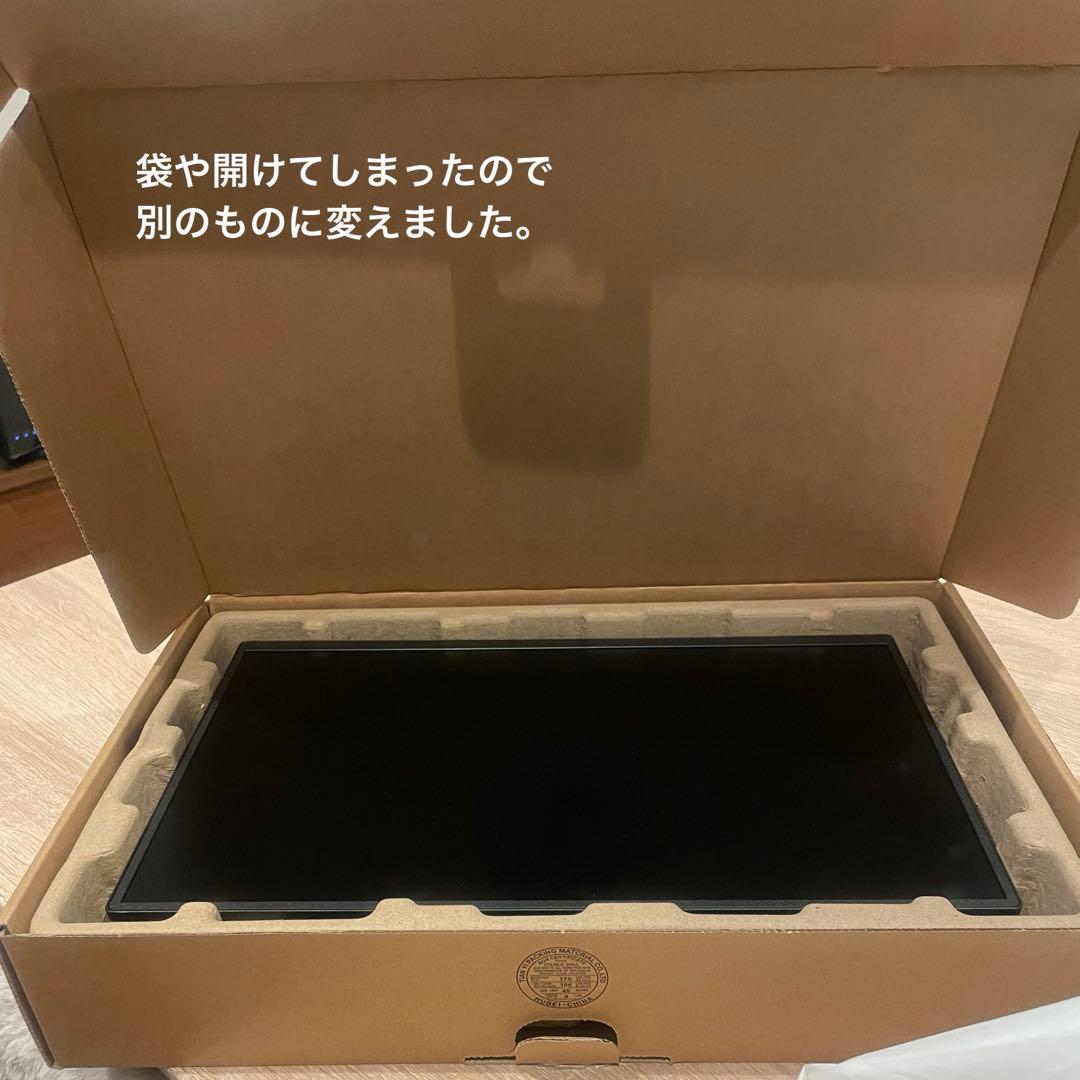 ディスプレイ　Acer モバイルモニター 15.6インチ700g 超薄型