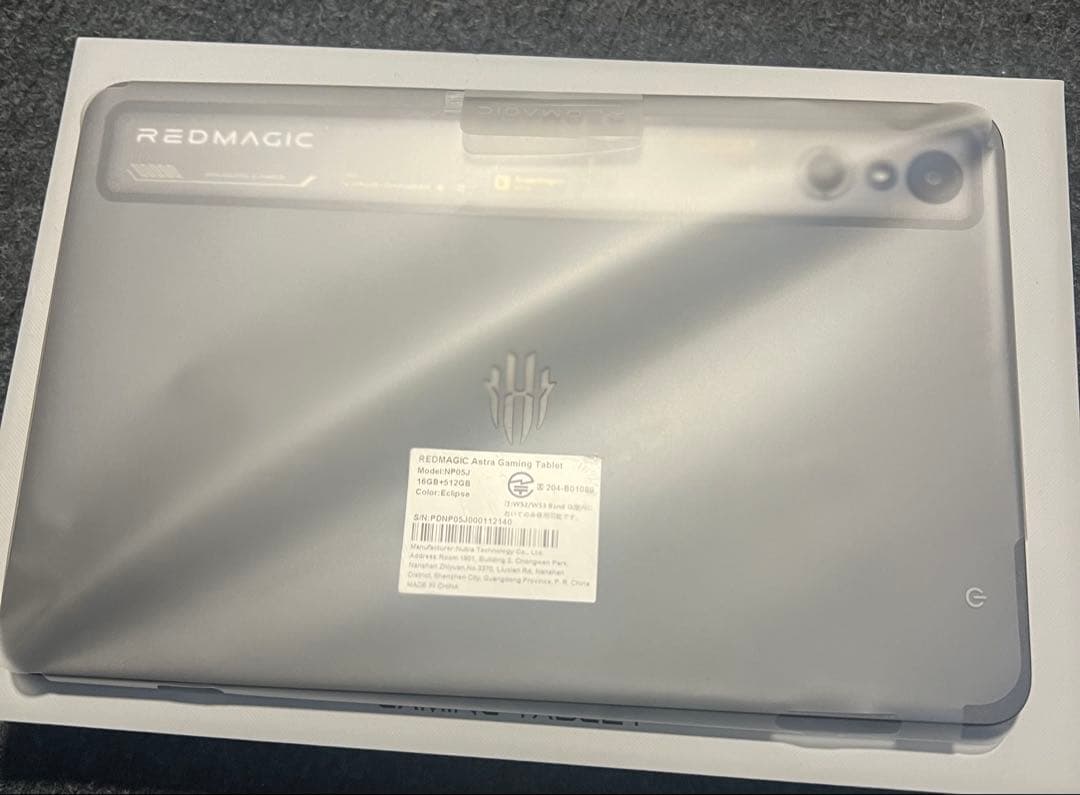 Androidタブレット本体 REDMAGIC Astra 16GB+512GB