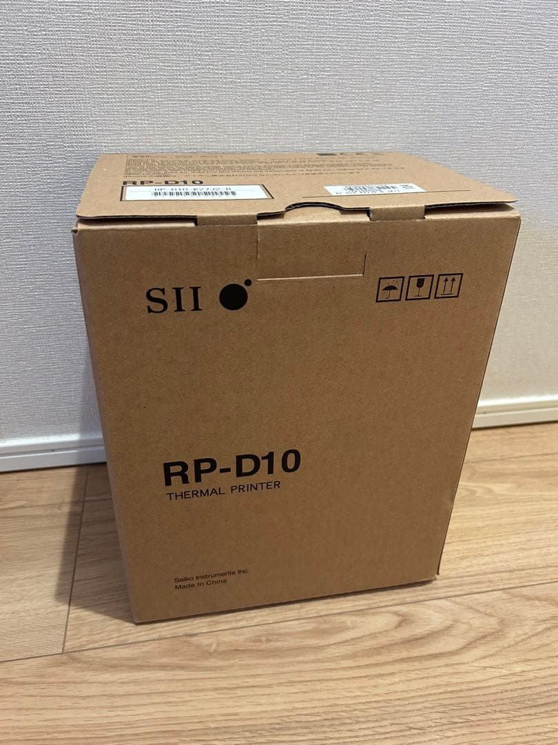 【美品】SII RP-D10レシートプリンター セイコーインスツル エアレジ対応