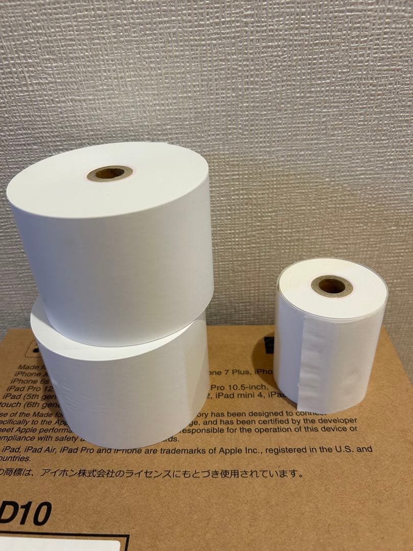 【美品】SII RP-D10レシートプリンター セイコーインスツル エアレジ対応