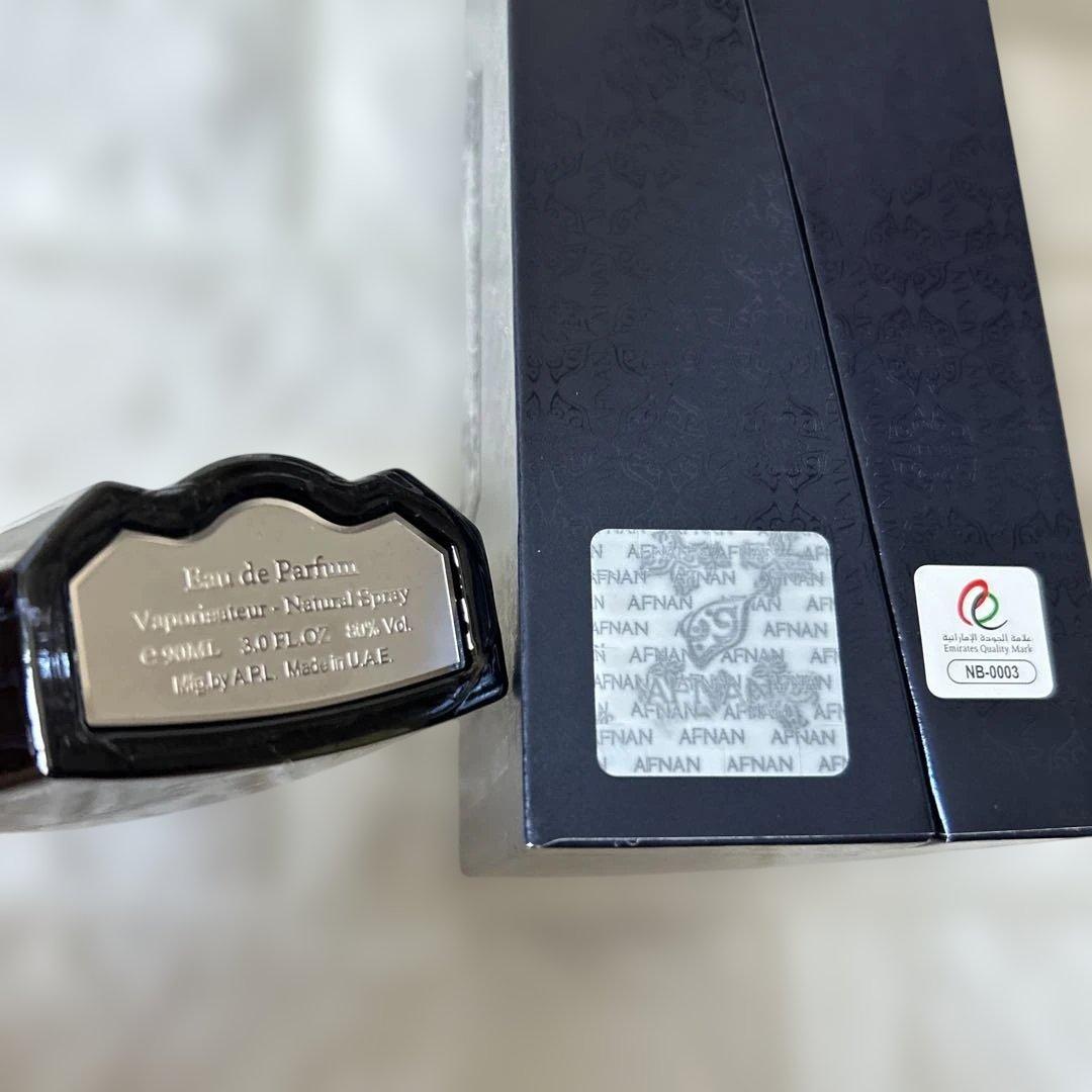 香水(男性用) Turathi Blue Afnan 90ml