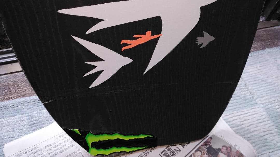 最高傑作⭐SALOMON⭐ハイパス⭐HPS⭐中井孝治⭐UNION⭐ユニオン