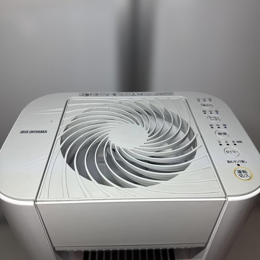 IRIS OHYAMA 除湿機 ホワイト IJD-I50