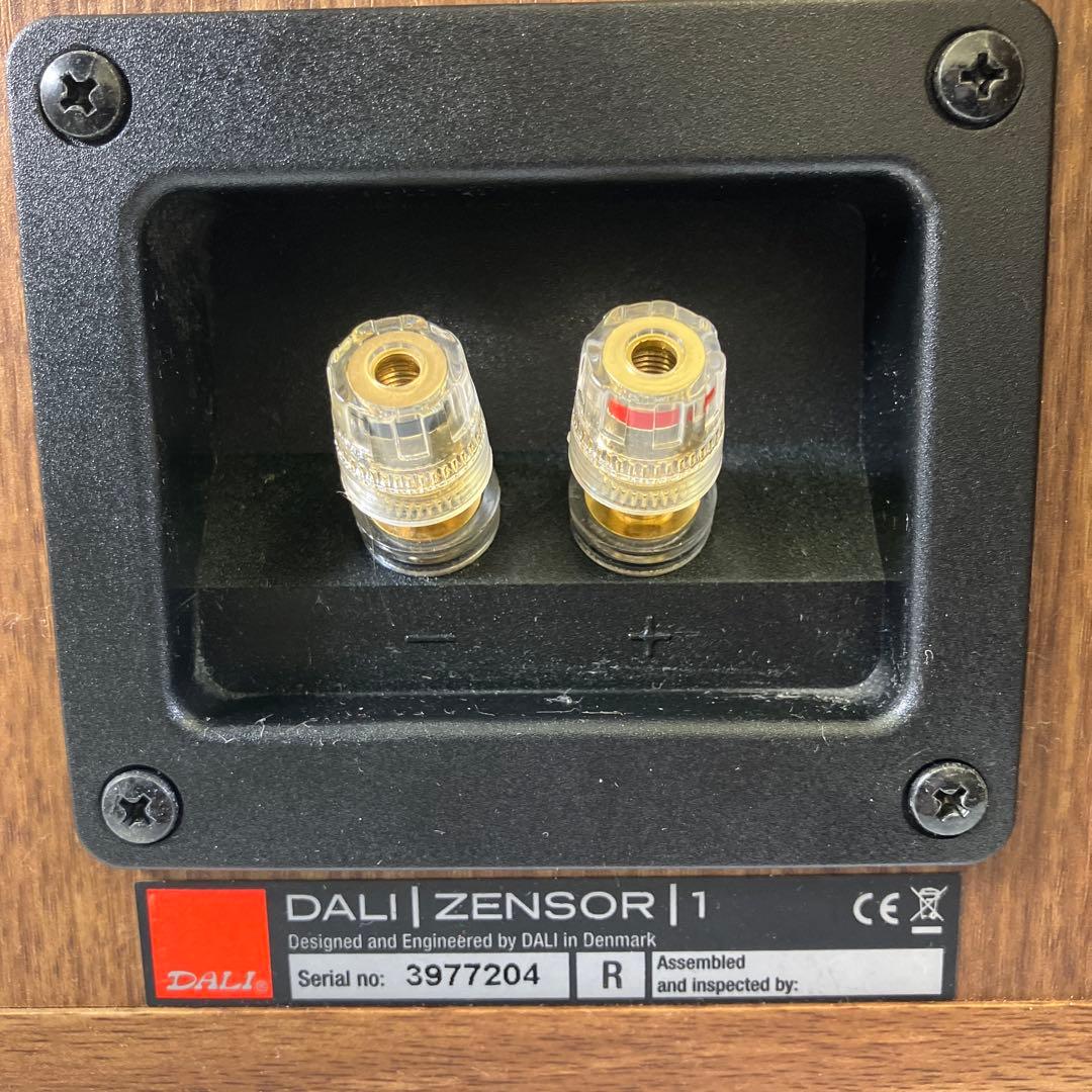 【動作確認済】 DALI ZENSOR1 スピーカーペア 本体のみ