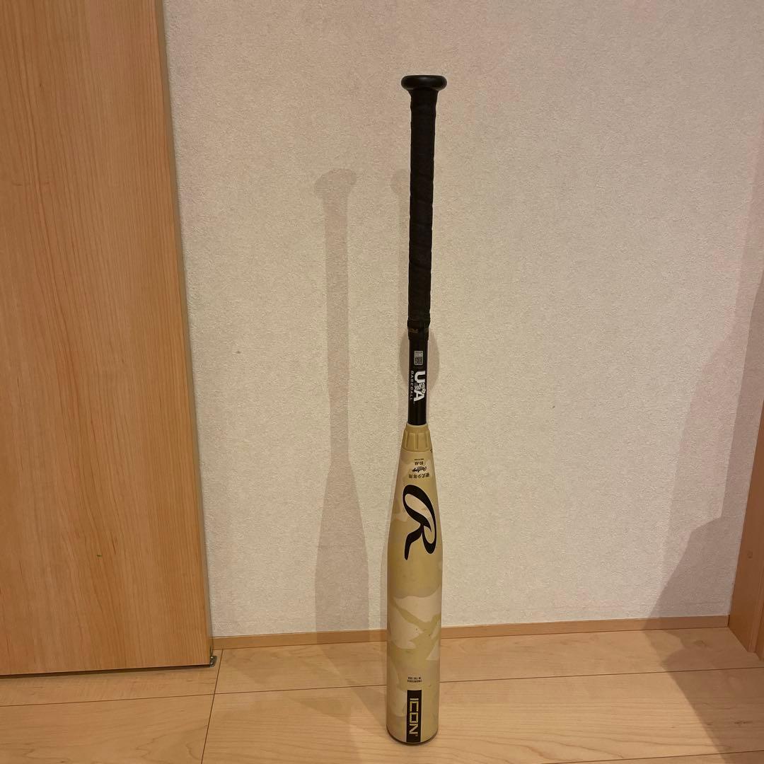 Rawlings R 硬式バット 31インチ