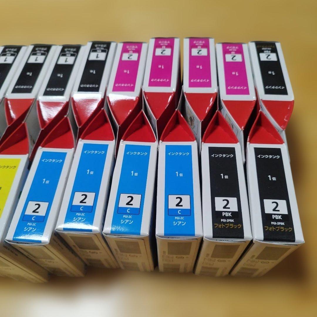 CANON PIXUS iX7000/MX7600用PGI純正インク27個