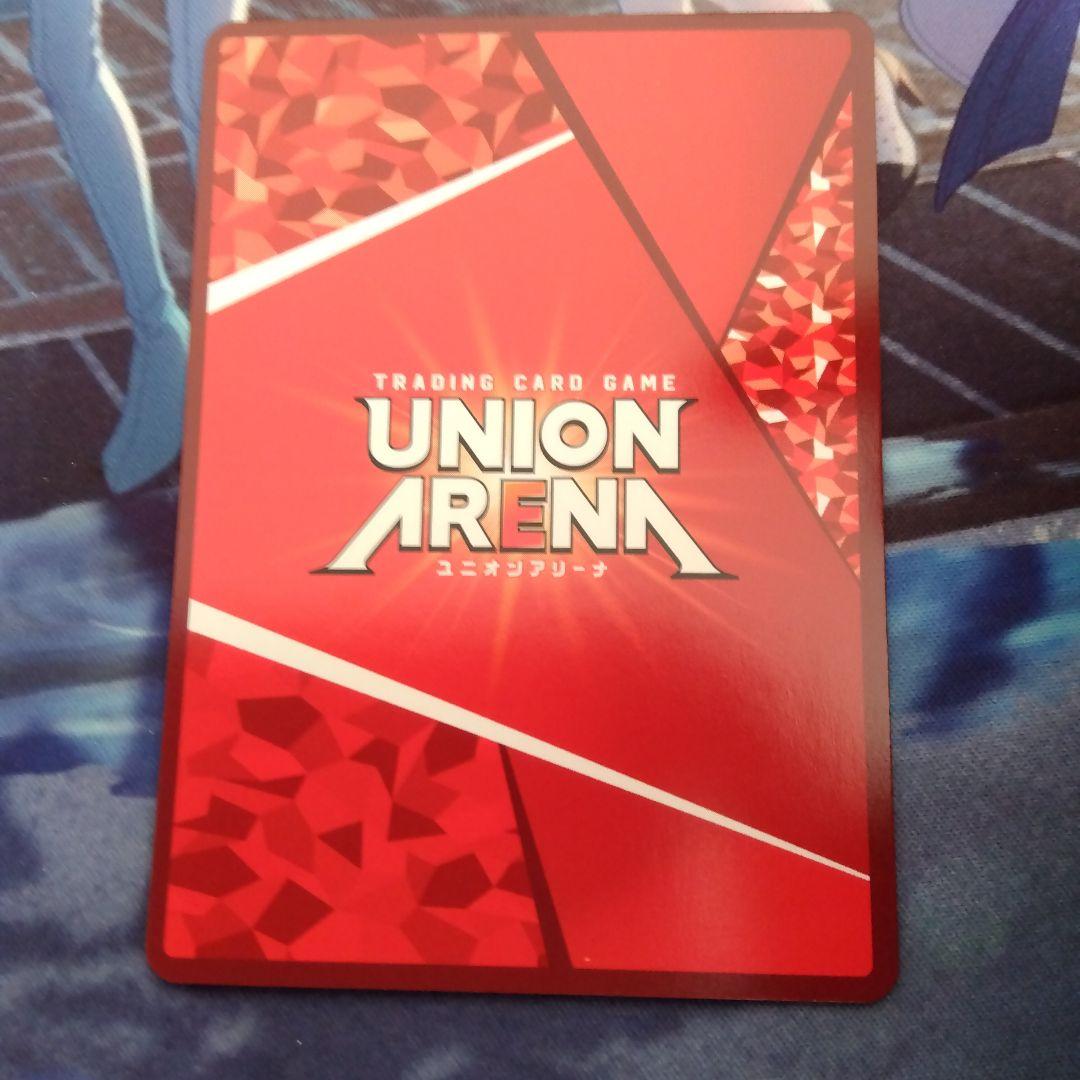 微傷 ユニオンアリーナ100カノ 院田唐音 パラレル サイン