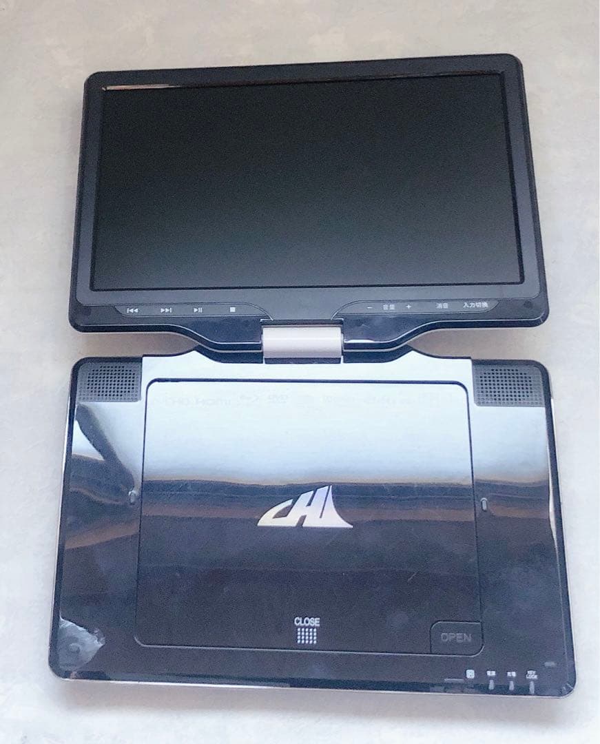 ワンセグ搭載　ポータブル　ブルーレイ　プレイヤー