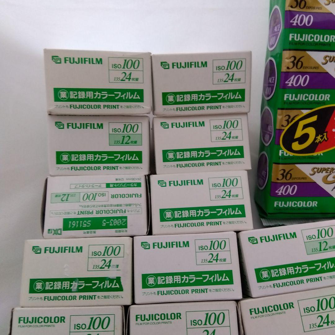 新品未使用★写ルンです カラーフィルム まとめ売り 富士フイルム