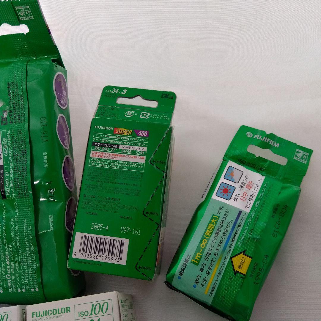 新品未使用★写ルンです カラーフィルム まとめ売り 富士フイルム