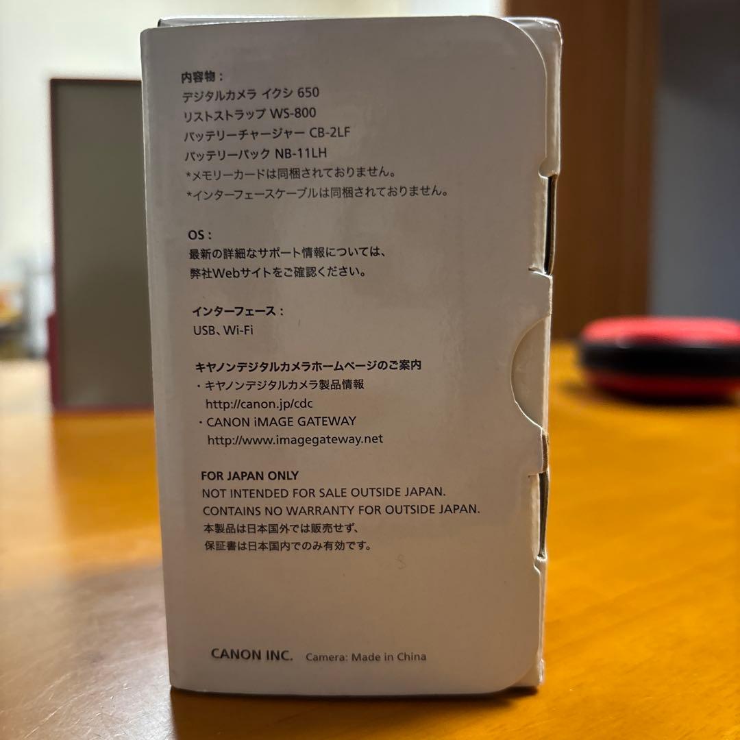 デジタルカメラ ixy 650