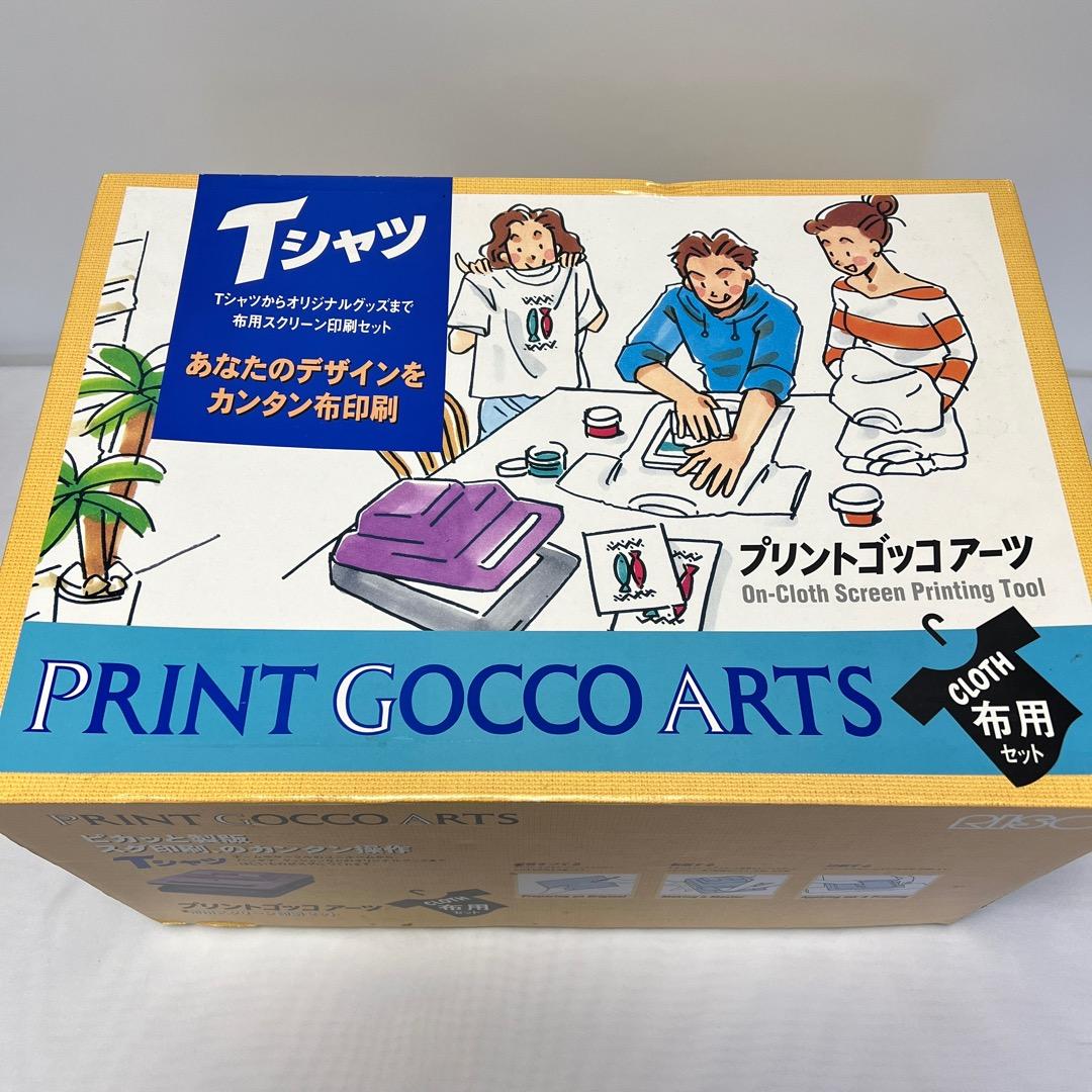 く*い様 未使用品 プリントゴッコアーツ 布用セット RISO