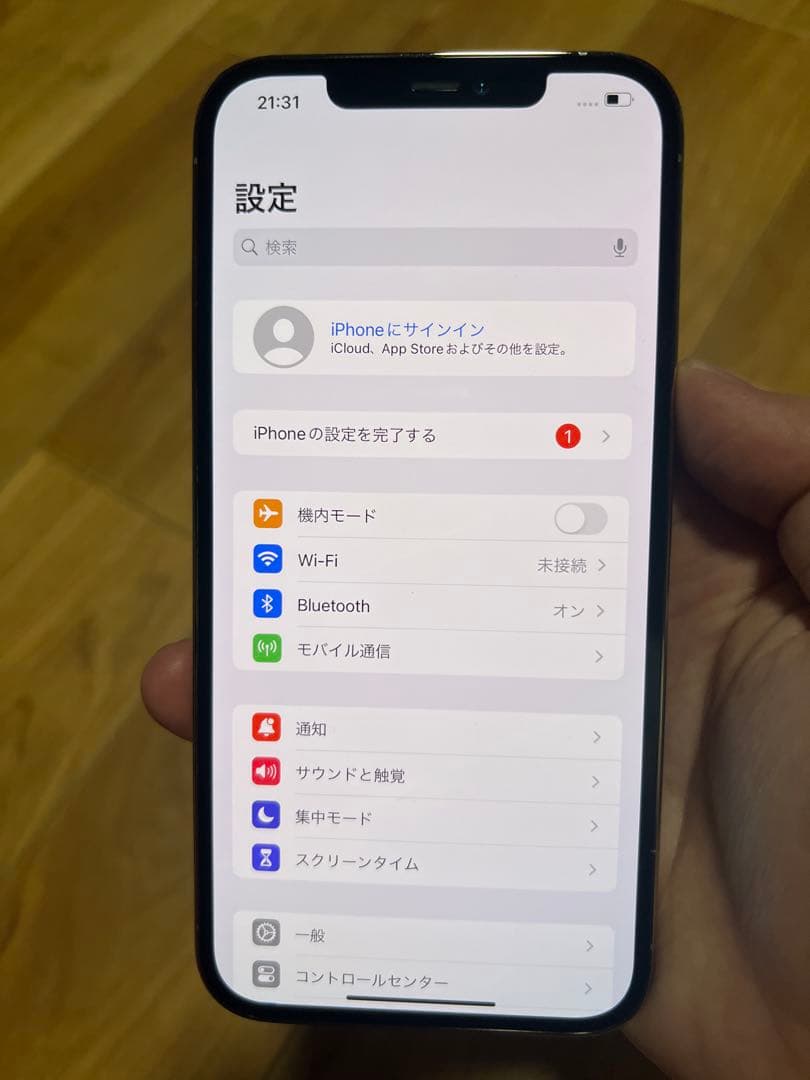 Iphone 12 pro max 256gb ゴールド sim フリー